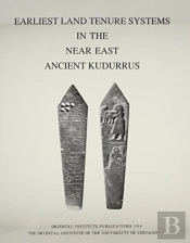 Earliest Land Tenure Systems In The Near East