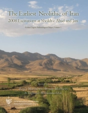 Earliest Neolithic Of Iran: 2008 Excavations At Sheikh-E Abad And Jani