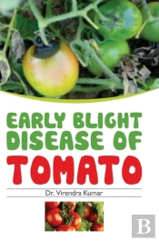 Early Blight Disease Of Tomato