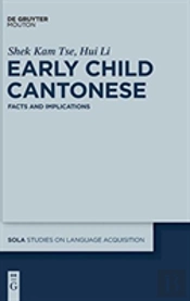Early Child Cantonese