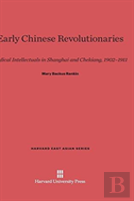 Early Chinese Revolutionaries