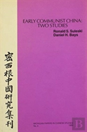 Early Communist China
