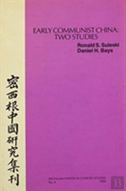 Bertrand.pt - Early Communist China