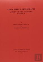 Early Hebrew Orthography