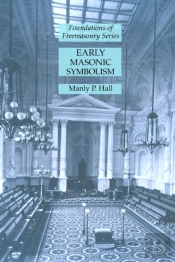 Early Masonic Symbolism