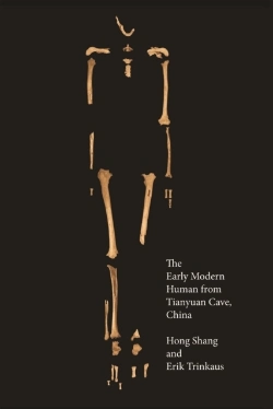 Bertrand.pt - Early Modern Human From Tianyuan Cave, China