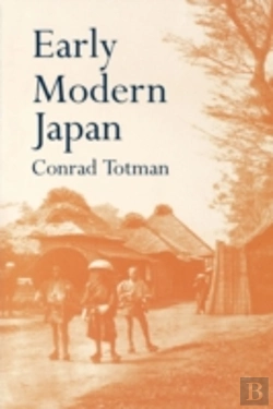 Bertrand.pt - Early Modern Japan