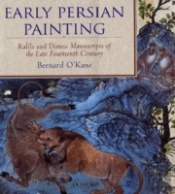 Early Persian Painting
