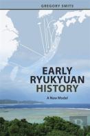 Early Ryukyuan History