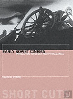 Bertrand.pt - Early Soviet Cinema