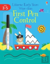 Early Years Wipe-Clean First Pen Control