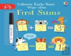 Early Years Wipe-Clean First Sums
