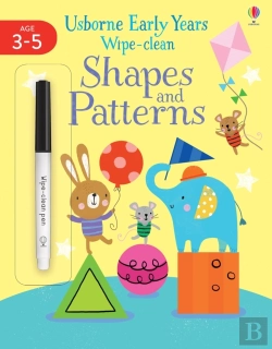 Bertrand.pt - Early Years Wipe-Clean Shapes & Patterns