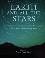 Earth And All The Stars