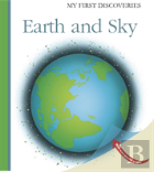 Earth And Sky