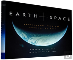 Earth And Space