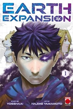 Bertrand.pt - Earth Expansion Volume 1