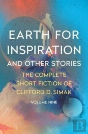 Earth For Inspiration