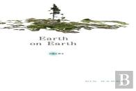 Earth On Earth