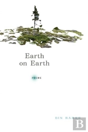 Earth On Earth