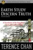 Earth Study Discern Truth