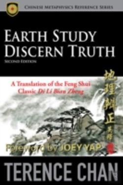 Bertrand.pt - Earth Study Discern Truth
