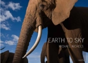 Earth To Sky