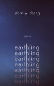 Earthling