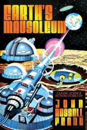 Earth'S Mausoleum