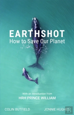 Bertrand.pt - Earthshot