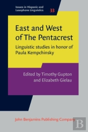 East And West Of The Pentacrest