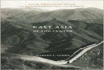 East Asia At The Center