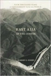 East Asia At The Center