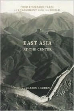 Bertrand.pt - East Asia At The Center