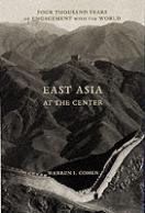 East Asia At The Center