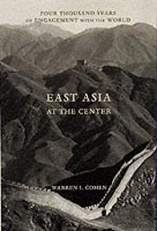 East Asia At The Center