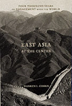 Bertrand.pt - East Asia At The Center
