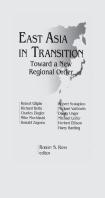 East Asia In Transition: