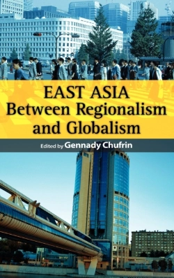 Bertrand.pt - East Asia