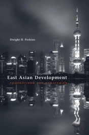 East Asian Development