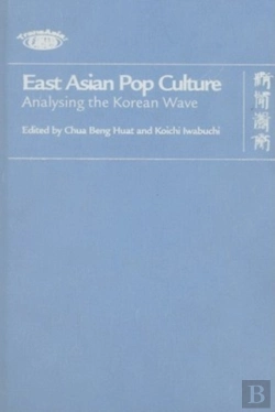 Bertrand.pt - East Asian Pop Culture - Analysing The Korean Wave