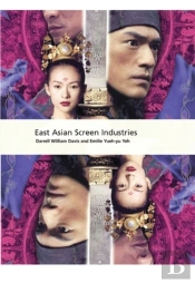 East Asian Screen Industries