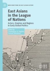 East Asians In The League Of Nations