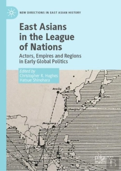 Bertrand.pt - East Asians In The League Of Nations