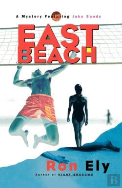 Bertrand.pt - East Beach