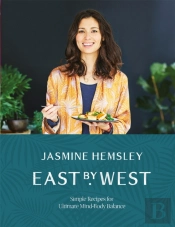East By West