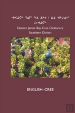 Bertrand.pt - East Cree  Southern  Dictionary: English