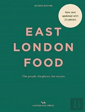 East London Food (Second Edition)