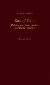 East Of Delhi