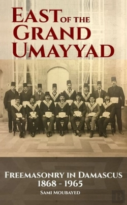 Bertrand.pt - East Of The Grand Ummayad